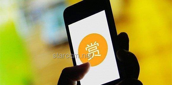 土豪消费战升级，直播打赏新趋势将爆发